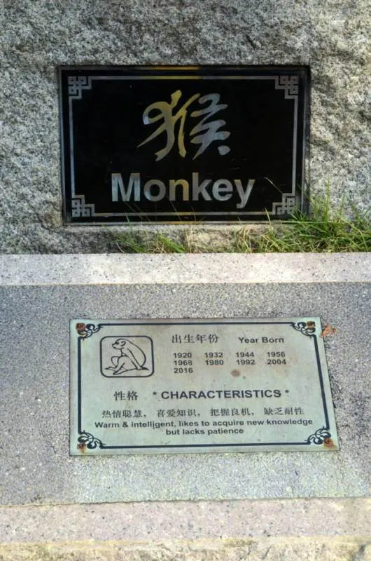 Guest post: the Turtle Museum, Chinese Garden and Japanese Garden all in one (Singapore) Guest post: the Turtle Museum, Chinese Garden and Japanese Garden all in one (Singapore) - Singapore -