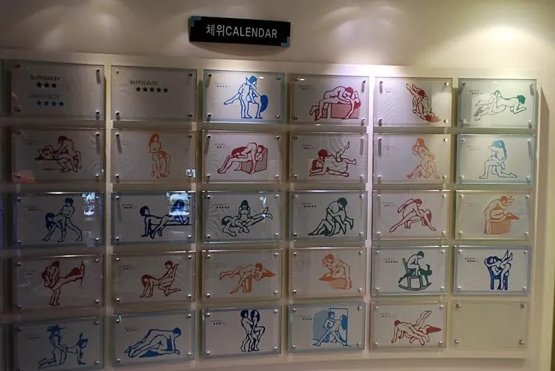 Destination: Museum of Sex and Health (Seogwipo city, Jeju-do) (NSFW) Destination: Museum of Sex and Health (Seogwipo city, Jeju-do) (NSFW) - South Korea -