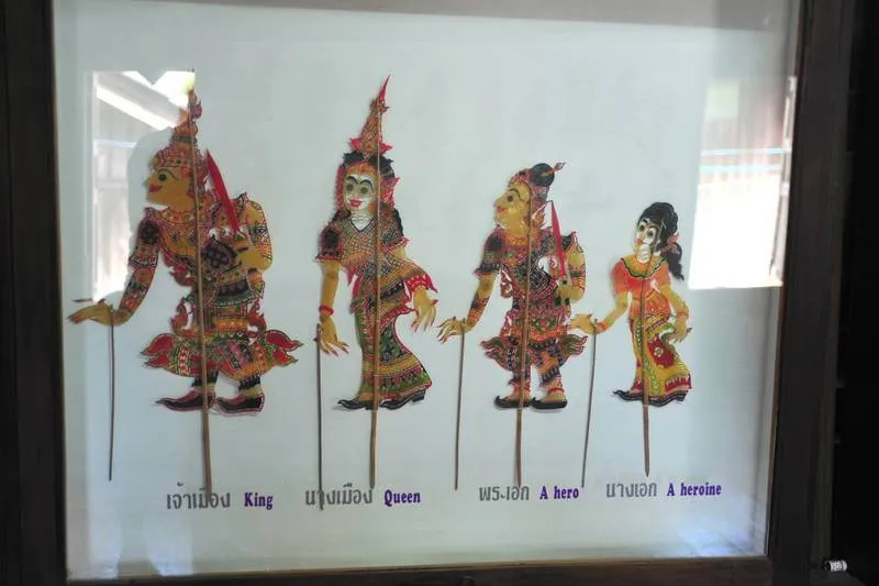 Destination: Nang Talung Museum: Thai shadowplay made awesome (Nakhon Si Thammarat, Thailand) - Thailand - nang talung museum
