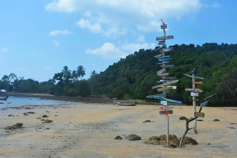 How to get to Koh Jum / Ko Jum — take a step back in time (Thailand) How to get to Koh Jum / Ko Jum — take a step back in time (Thailand) - Thailand -