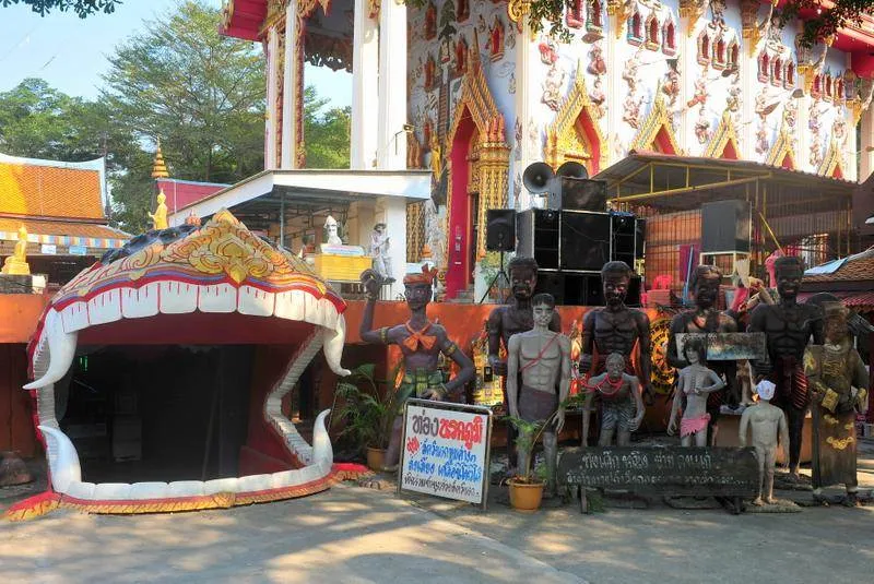 Destination: Wat Puet Udom — a freaky, colorful hell temple (NSFW) (central Thailand) Destination: Wat Puet Udom — a freaky, colorful hell temple (NSFW) (central Thailand) - Thailand -