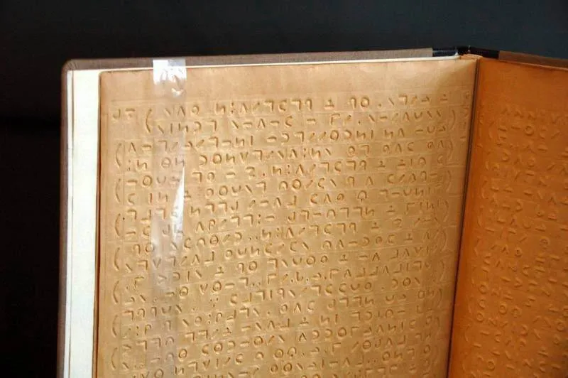 Experience blindness and type some Braille at Zagreb’s Typhlological Museum (Zagreb, Croatia) Experience blindness and type some Braille at Zagreb’s Typhlological Museum (Zagreb, Croatia) - Croatia -