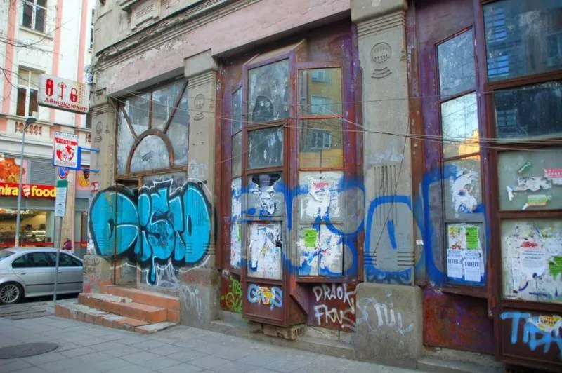 Review: the Sofia Alternative Tour (Sofia, Bulgaria) Review: the Sofia Alternative Tour (Sofia, Bulgaria) - Bulgaria -