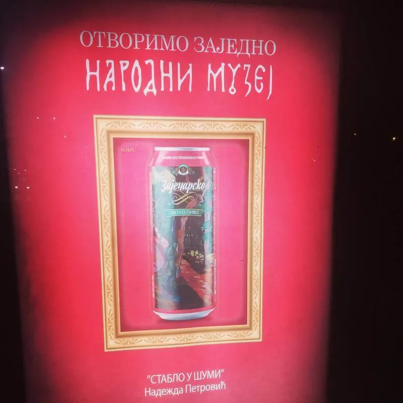 What You Need To Know About Belgrade, Serbia Before Arriving - Need to know, Serbia - belgrade