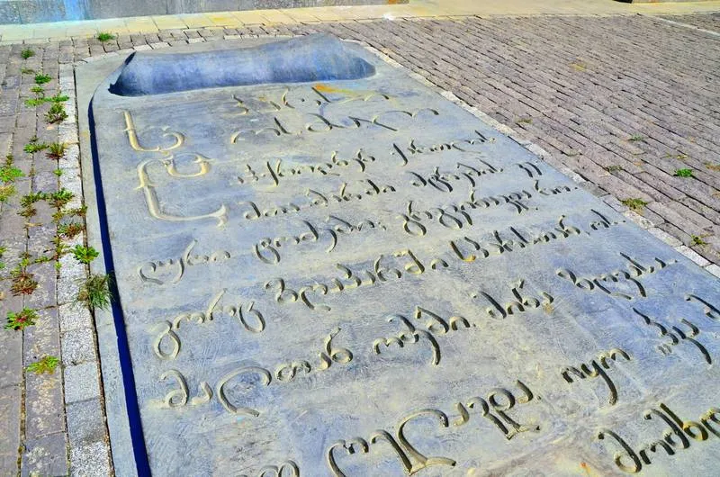 Two awesome things to do in Tbilisi, Georgia - Georgia - tbilisi