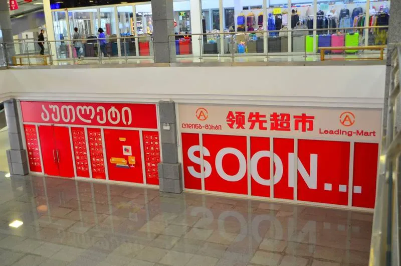 Two awesome things to do in Tbilisi, Georgia - Georgia - tbilisi