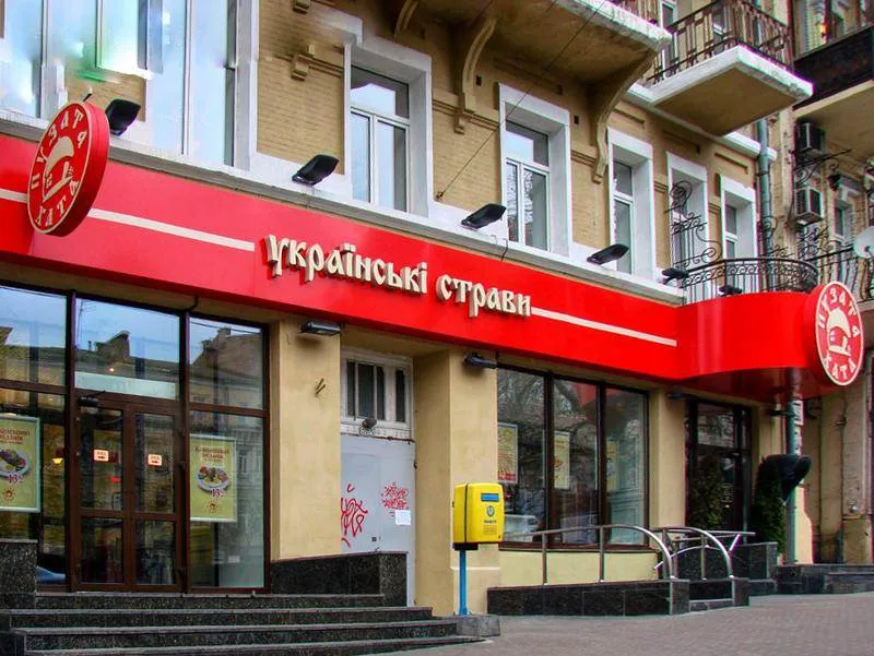 The chain restaurants to try out while traveling in 20 countries The chain restaurants to try out while traveling in 20 countries - Food - chain restaurants