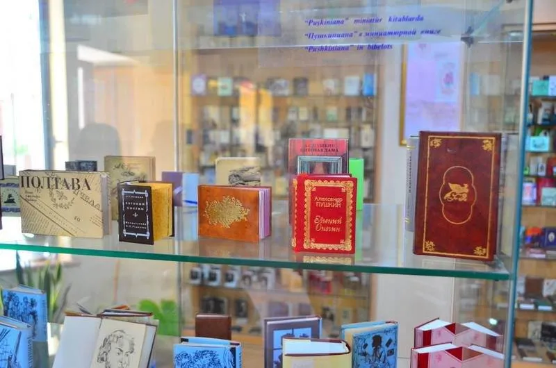 What you need to know about Baku, Azerbaijan before arriving Baku, Azerbaijan miniature book museum