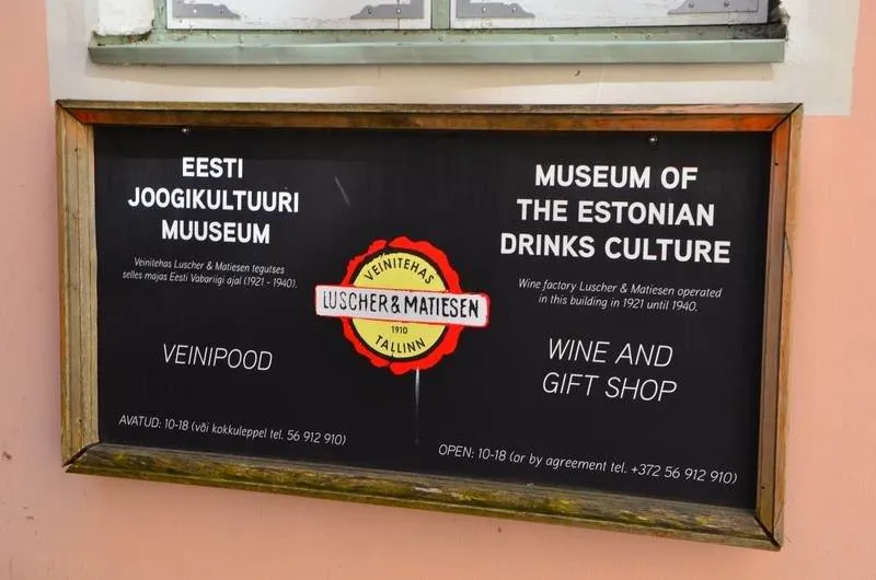Unauthorized Review: Make the most of the all-you-can-see Tallinn Card Unauthorized Review: Make the most of the all-you-can-see Tallinn Card - Estonia, Reviews - Tallinn Card
