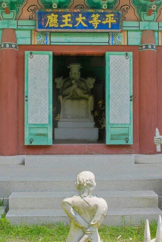 Destination: Bugok Hawaii AKA Buddhist hell – where water park meets Buddhist hell (NSFW) (Changnyeong-gun, Gyeongsangnam-do, South Korea Destination: Bugok Hawaii AKA Buddhist hell – where water park meets Buddhist hell (NSFW) (Changnyeong-gun, Gyeongsangnam-do, South Korea - South Korea -