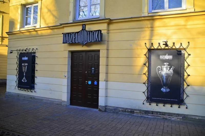 Destination: Warsaw — a tale of two vodka museums (Warsaw, Poland) Destination: Warsaw — a tale of two vodka museums (Warsaw, Poland) - Poland -