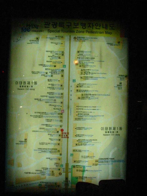 2020-01-152-5281_img