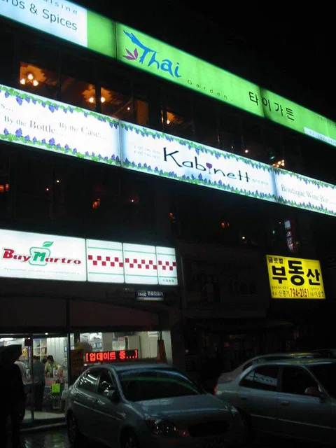 2020-01-152-5287_img