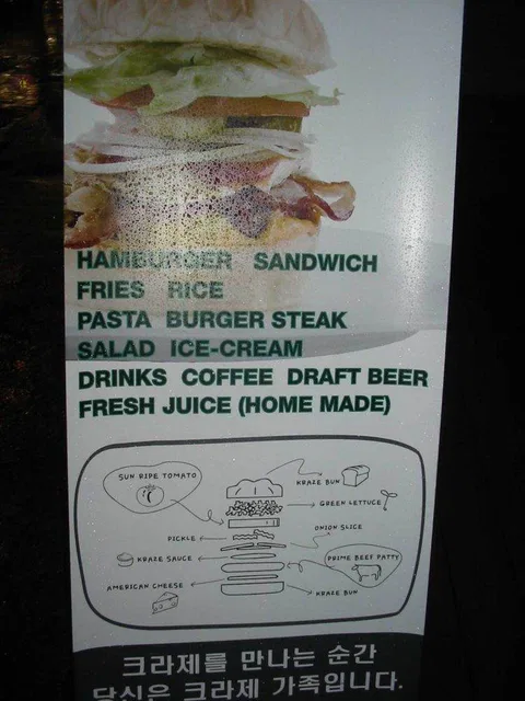 2020-01-152-5288_img