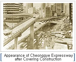 Destination: Cheonggyecheon - the urban stream of downtown Seoul (South Korea) 2020-01-4_img26