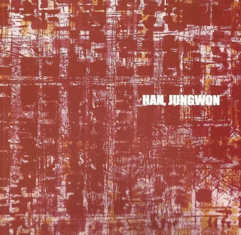 2020-01-jungwonhancover