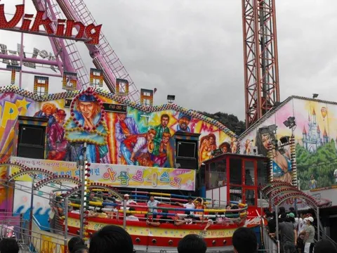 Destination: Wolmi-do - an island at the end of the subway line (Incheon, South Korea) Destination: Wolmi-do - an island at the end of the subway line (Incheon, South Korea) - South Korea -