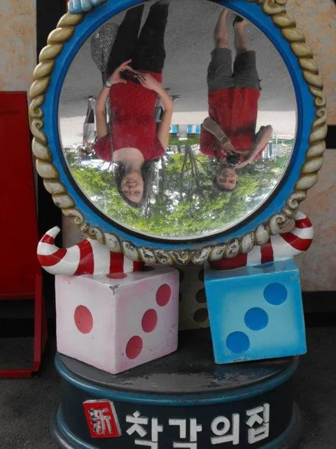 Destination: Seoul Land - a great amusement park inside another park (South Korea) - South Korea -