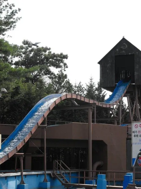 Destination: Seoul Land - a great amusement park inside another park (South Korea) - South Korea -