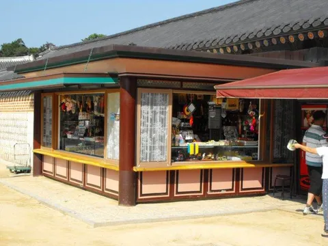 Destination: Gyeongbokgung (palace) - South Korea -