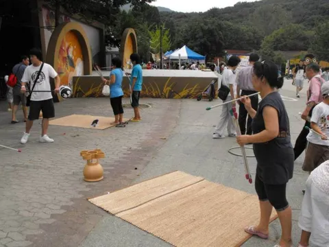 Destination: Seoul Grand Park (part 3) - South Korea -