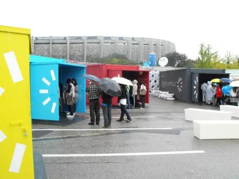 Destination: Seoul Design Olympiad (2008) (South Korea) - Festivals, South Korea -