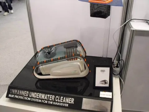 Destination: Seoul Design Olympiad (2008) (South Korea) - Festivals, South Korea -