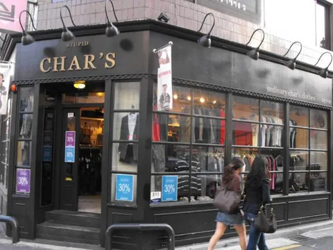 Destination: Rodeo Drive / Dosan Park (Apgujeong) Destination: Rodeo Drive / Dosan Park (Apgujeong) - South Korea -