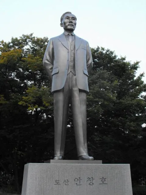 Destination: Rodeo Drive / Dosan Park (Apgujeong) Destination: Rodeo Drive / Dosan Park (Apgujeong) - South Korea -