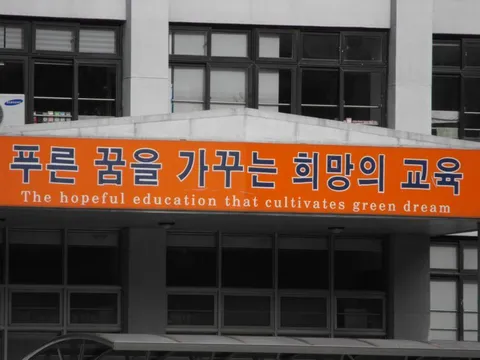 Destination: an exploration of Bundang - South Korea -