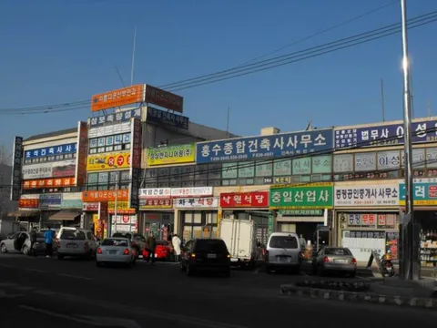Destination: Jeungpyeong / Chungju (South Korea) Destination: Jeungpyeong / Chungju (South Korea) - South Korea -