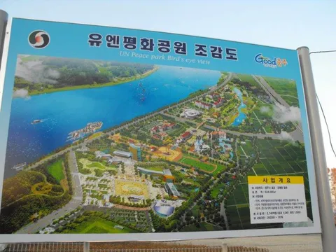 Destination: Jeungpyeong / Chungju (South Korea) Destination: Jeungpyeong / Chungju (South Korea) - South Korea -