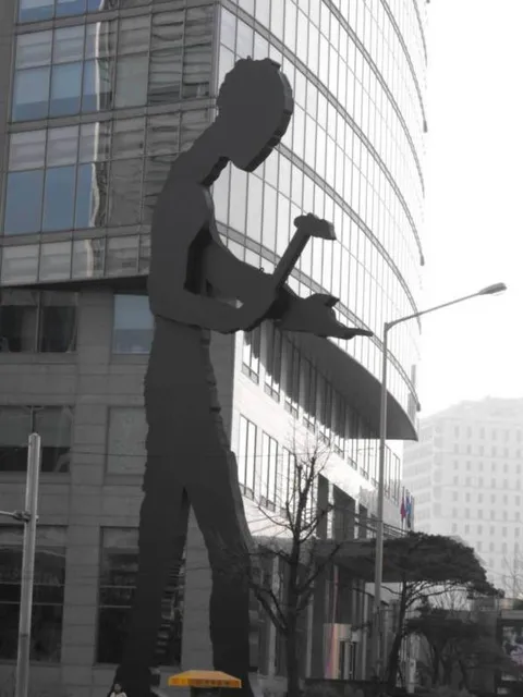 Destination: Seoul Museum of History Destination: Seoul Museum of History - South Korea -