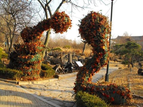 Destination: Children's Grand Park (Seoul, South Korea) - South Korea -