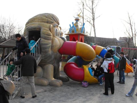Destination: Children's Grand Park (Seoul, South Korea) - South Korea -
