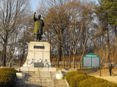 Destination: Children's Grand Park (Seoul, South Korea) - South Korea -