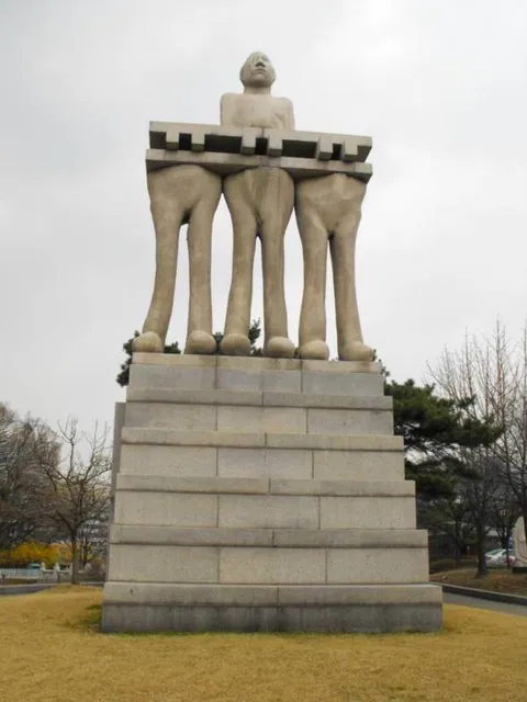 Destination: Olympic Park, part 2 (Seoul, South Korea) - South Korea -