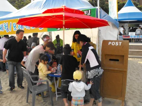 Destination: Haeundae Sand Festival (Busan, South Korea) - Festivals, South Korea -