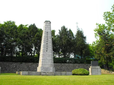 Destination: Hyochang Park - a historic park with tombs (Seoul, South Korea) - South Korea -