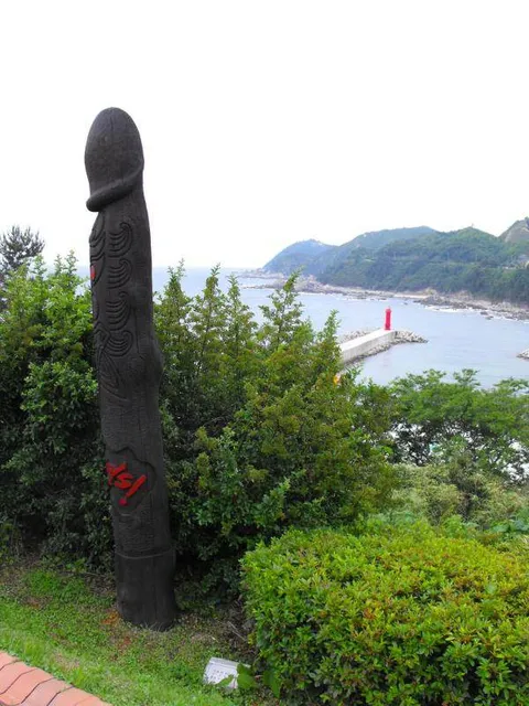 Destination: Haesindang Park - the park of wooden phalluses, anyone? (Samcheok, Gangwon-do, South Korea) (NSFW) Destination: Haesindang Park - the park of wooden phalluses, anyone? (Samcheok, Gangwon-do, South Korea) (NSFW) - South Korea -