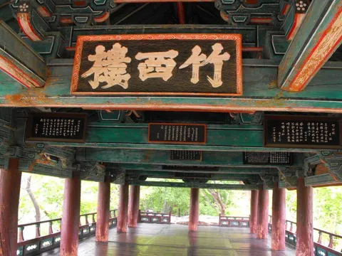 Destination: Expo Park — or — is that a overflowing, radioactive, wedding cake? (Samcheok, Gangwon-do, South Korea)) Destination: Expo Park — or — is that a overflowing, radioactive, wedding cake? (Samcheok, Gangwon-do, South Korea)) - South Korea -