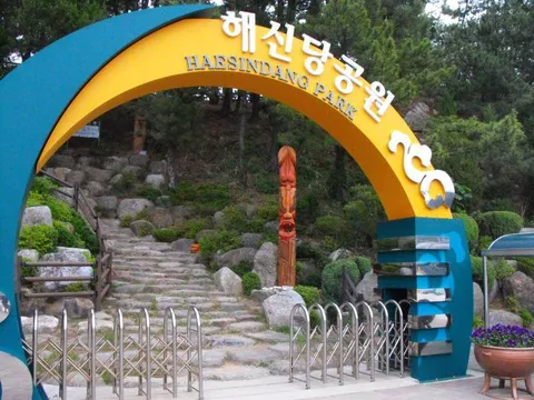 Destination: Haesindang Park - the park of wooden phalluses, anyone? (Samcheok, Gangwon-do, South Korea) (NSFW) Destination: Haesindang Park - the park of wooden phalluses, anyone? (Samcheok, Gangwon-do, South Korea) (NSFW) - South Korea -