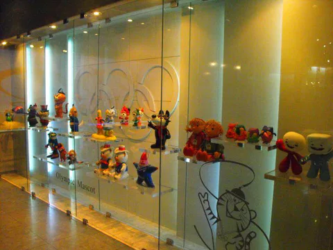 Destination: Olympic Park, part 3 - and the Olympic Museum - South Korea -