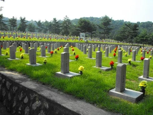 Destination: Seoul National Cemetery (South Korea) Destination: Seoul National Cemetery (South Korea) - South Korea -