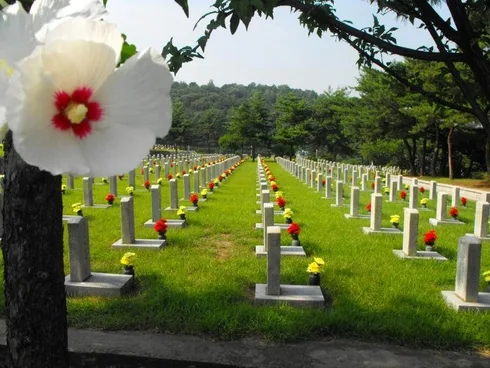 Destination: Seoul National Cemetery (South Korea) Destination: Seoul National Cemetery (South Korea) - South Korea -
