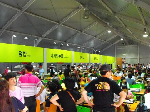 Destination: Incheon Global Fair and Festival 2009, part 1 - Festivals, South Korea -