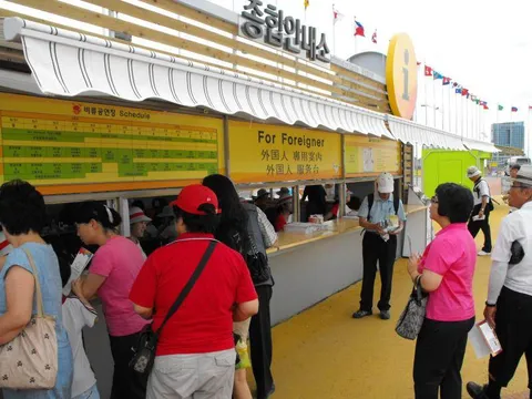 Destination: Incheon Global Fair and Festival 2009, part 1 - Festivals, South Korea -