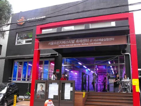 Destination: Seoul Fringe Festival 2009 Destination: Seoul Fringe Festival 2009 - Festivals, South Korea -