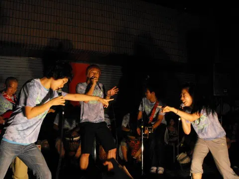 Destination: Seoul Fringe Festival 2009 Destination: Seoul Fringe Festival 2009 - Festivals, South Korea -