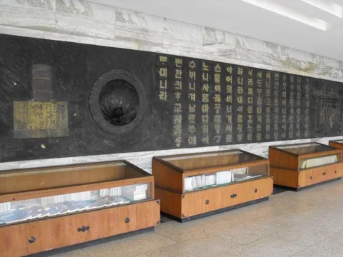 A tale of two tombs and a memorial hall - Destination: Uireung and Sunginwon, Seoul, South Korea - South Korea -